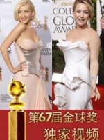 免费特黄一级欧美大片在线看